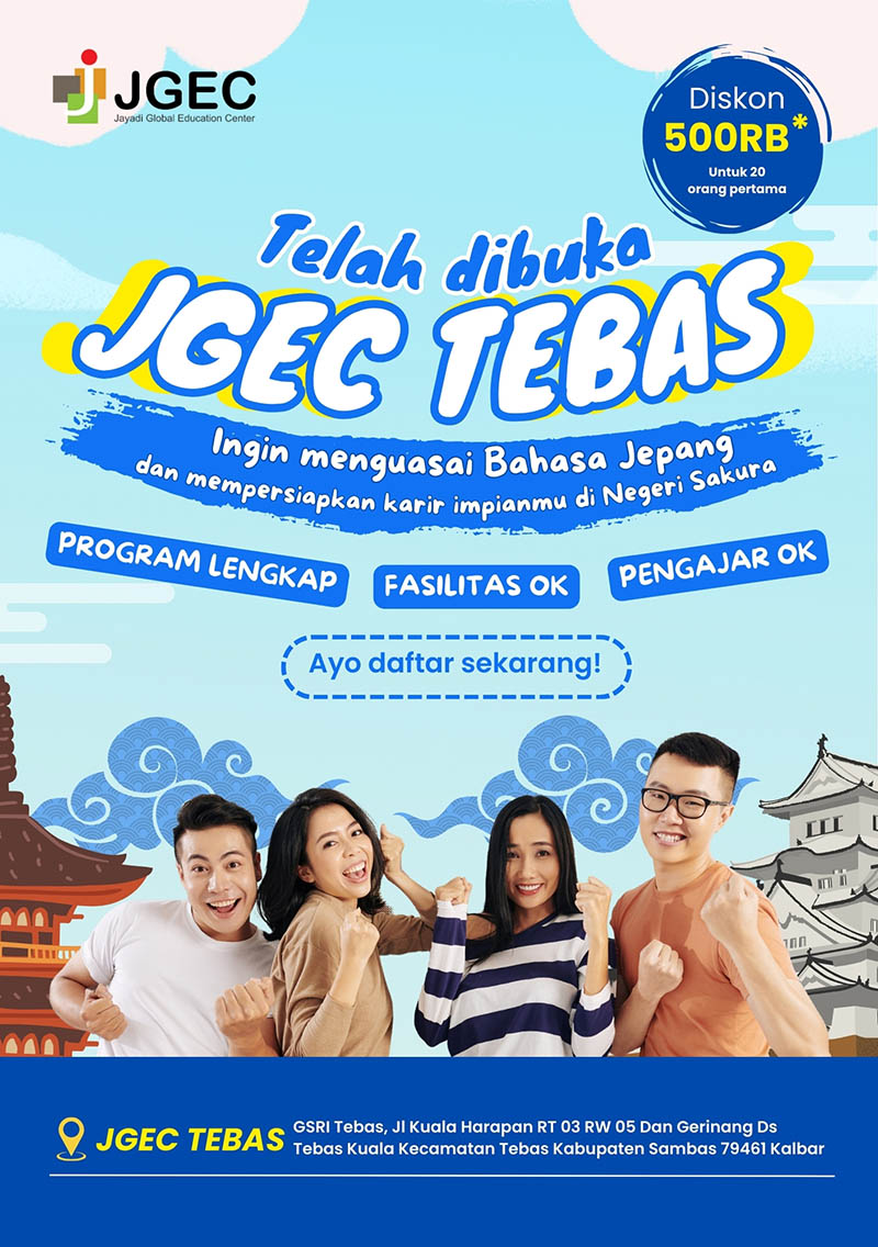 Brochure 1